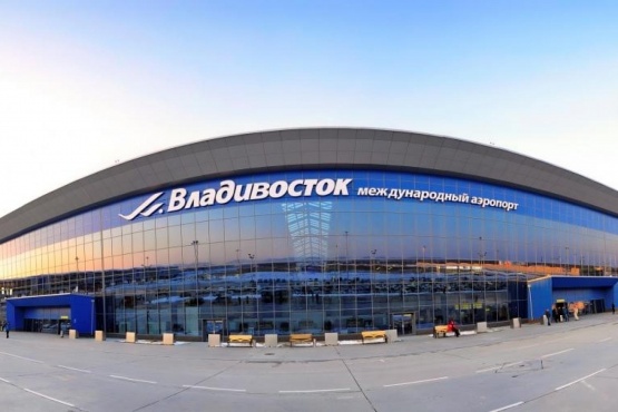 Реконструкция Аэропорта Кневичи (Владивосток)
